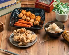 魔王厚切雞排 桃園復興店