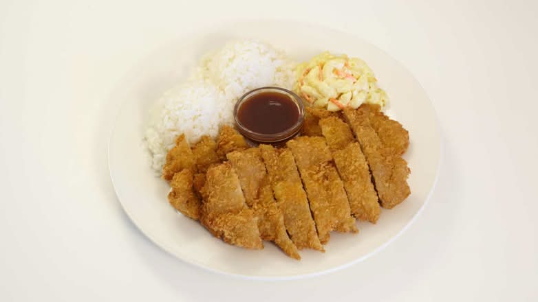 Katsu Mix