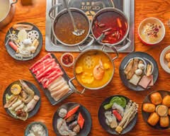 Chuan Yu Hot Pot