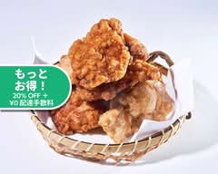 【ごはん特盛まで無料】鹿島田あげもん屋ぶんご