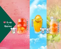 清心福全 大墩店