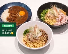 純豚骨らぁめん ナナメ上をゆく