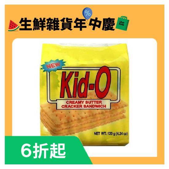 Kid-O日清三明治餅乾(奶油口味)136g
