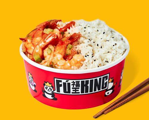 🍤 Shrimp King 香辣虾饭