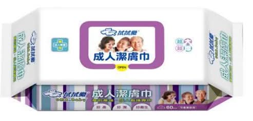 拭拭樂成人濕巾60抽-5511016