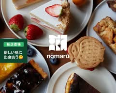 nomaru bake