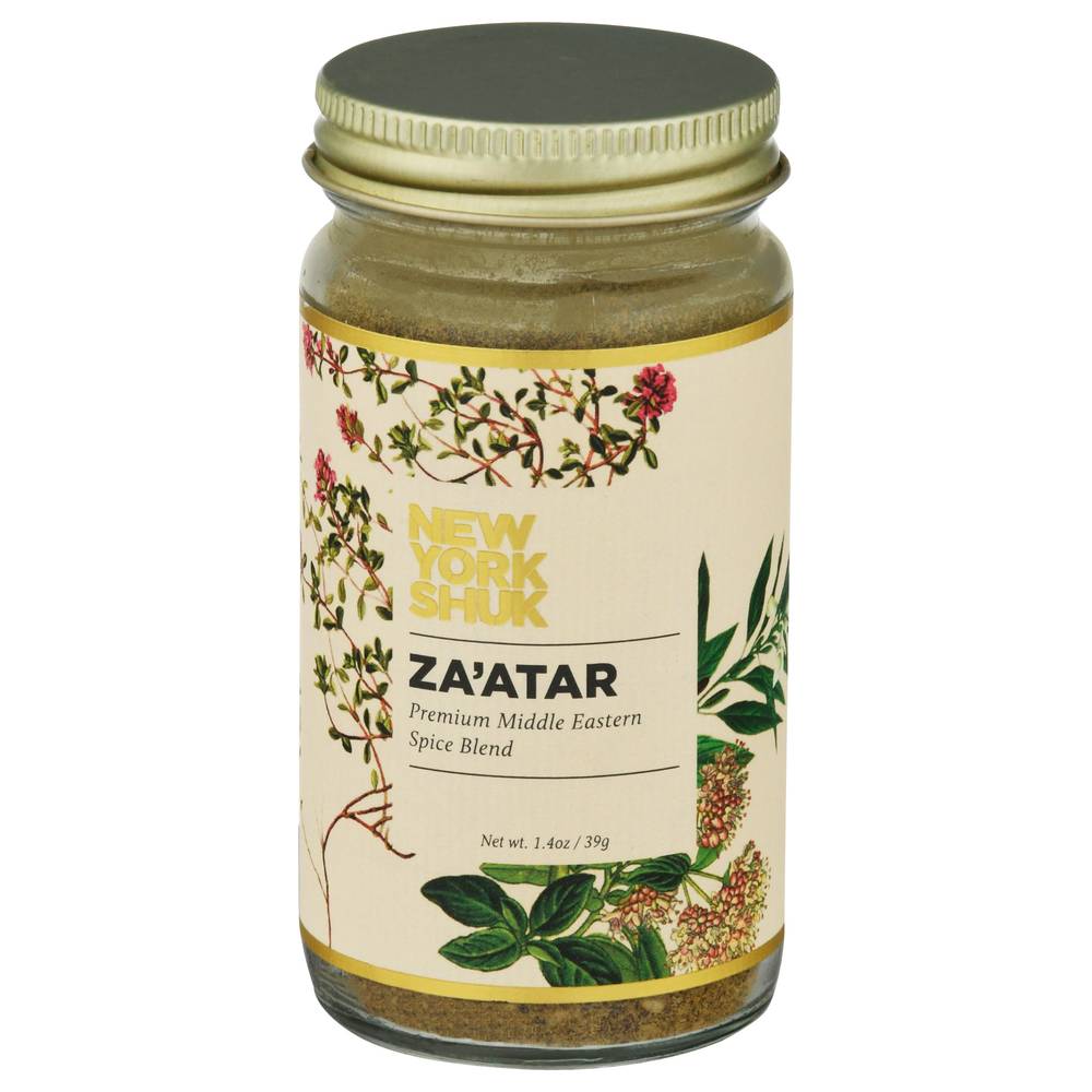 New York Shuk Za'atar Spice Blend (1.4 oz)