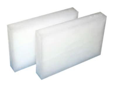 Dry Ice (1 lbs, 2 ct)