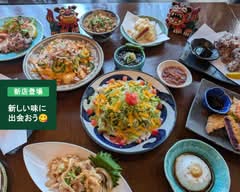 沖縄居酒屋 遊び庭 たまプラーザ店