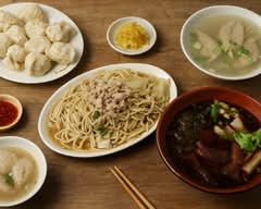 珍珠水餃 麵類 l 炒飯 l 水餃 專賣