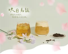 開心茶事 松山南京店