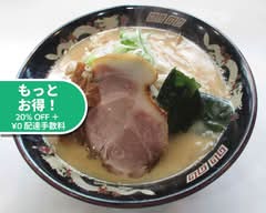 北海道らーめん みそ熊 築地店