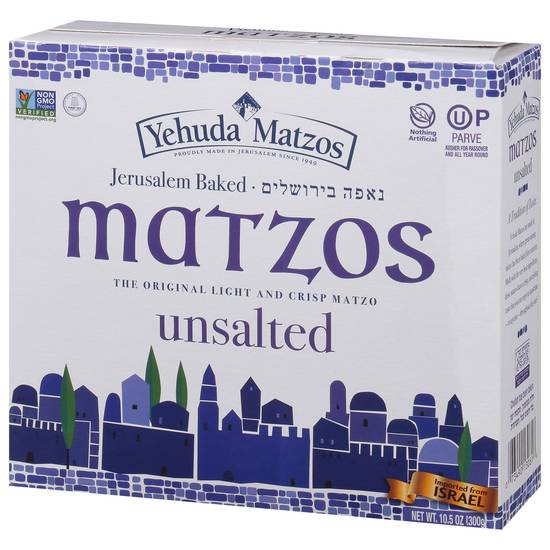 Yehuda Unsalted Matzo