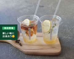 カンノンコーヒー 名駅前店 KANNON COFFEE meiekimaeten