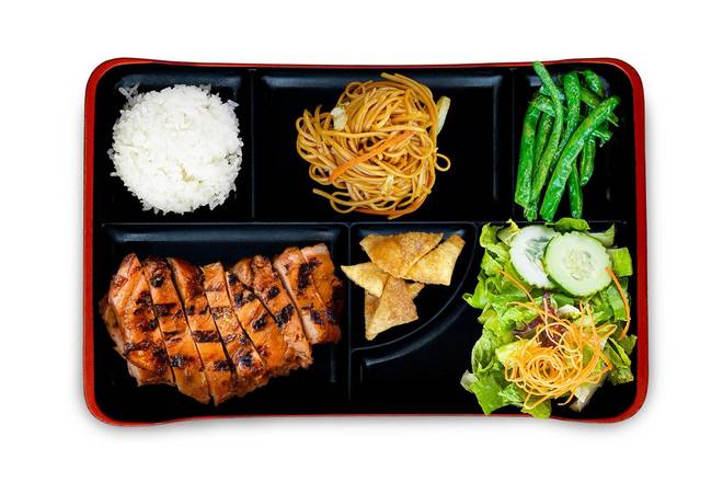 Teriyaki Chicken Box