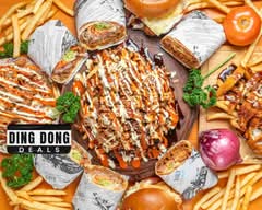 Kebab Express Aikenvale