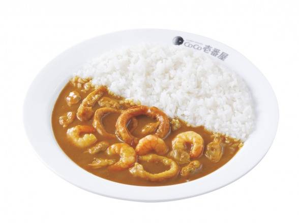 海の幸カ��レー Seafood Curry