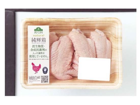 トップバリュグリーンアイ 純輝鶏 手羽さき 180g～220g