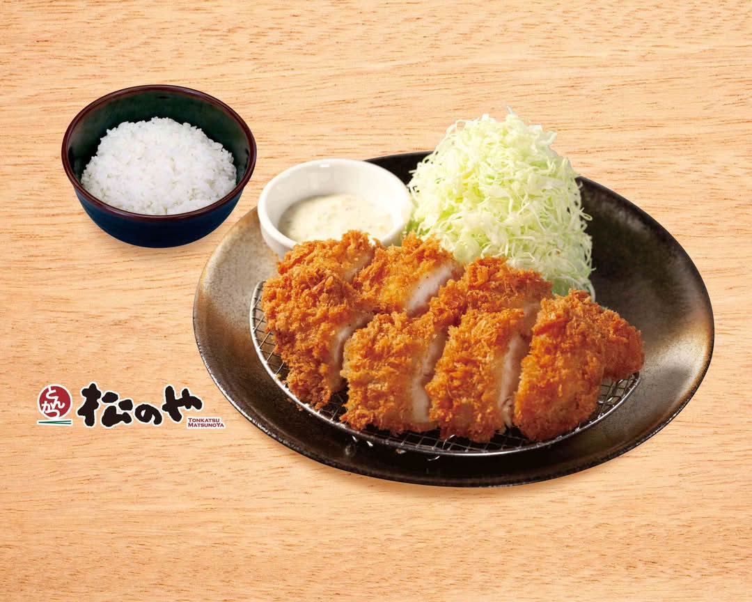 松のや 三宮東店 Matsunoya Sannoiya Higashi delivery & takeaway