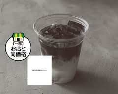 15 TITLES COFFEE
