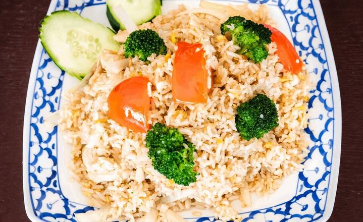 Classic Fried Rice