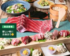 まぐろさかばtunaya