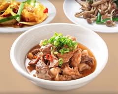 ばってん 八丁堀店