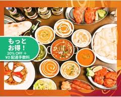 【本場のカレーが池袋に登場！！】ニュールンビニキッチン 池袋店