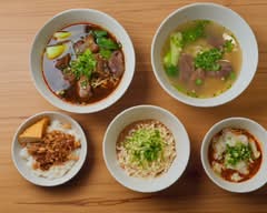禾野麵屋 HOYA NOODLE