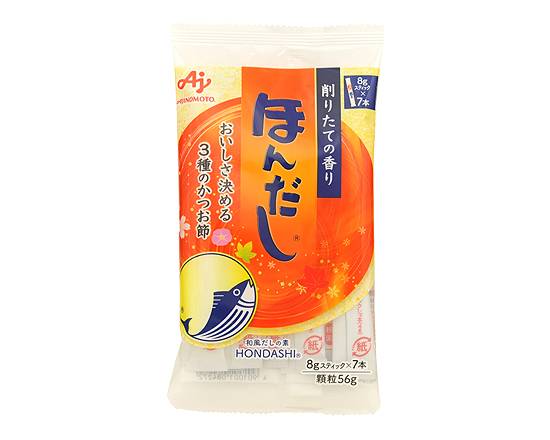 【調味料】◎味の素 ほんだしスティック(7本)