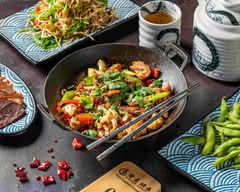 Three Kingdoms 诸葛烤鱼