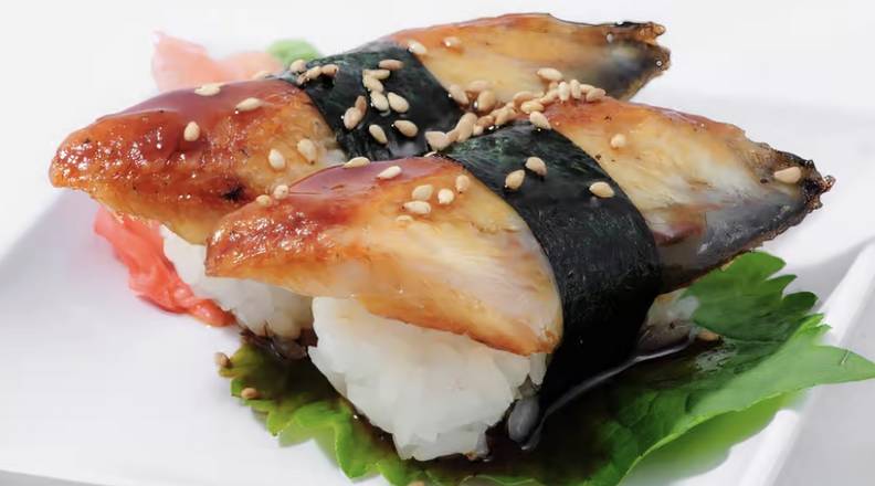 Eel Sushi (2 pcs)
