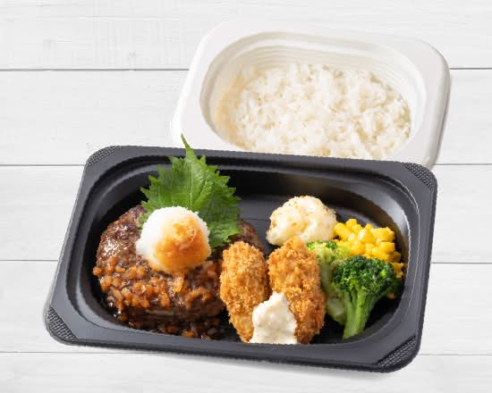 アンガスビーフ100％ステーキハンバーグ 和風ビネガーソース＆カキフライ弁当