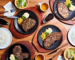 鉄板王国 町田 Teppan Oukoku Machida