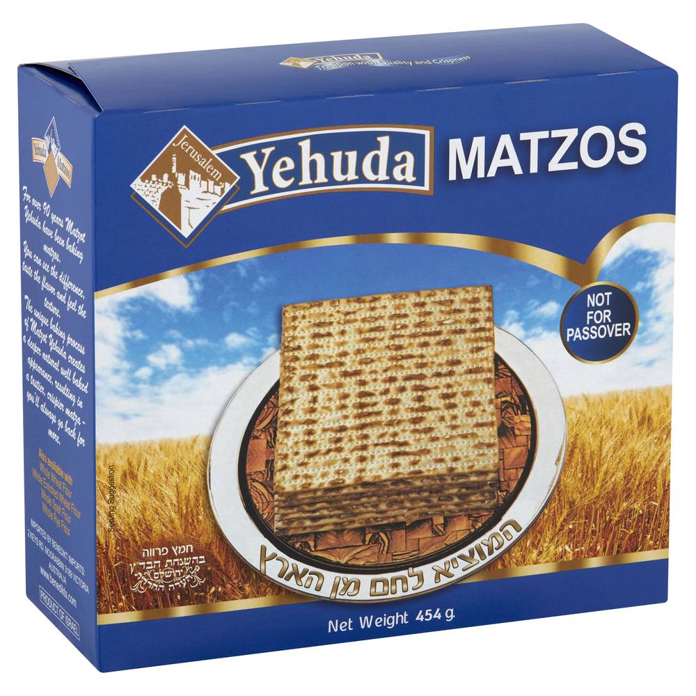 Yehuda Matzos (454g)