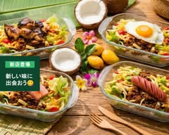 飲料・酒 タコちゃん様専用 伊勢原市までの配達代 職人の珈琲