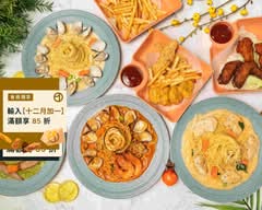 優異義 UEE Pasta