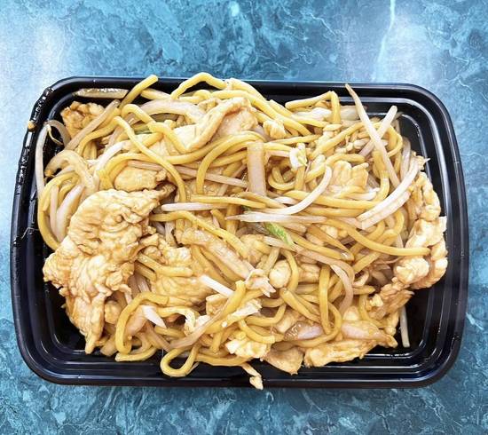 Chicken Lo Mein