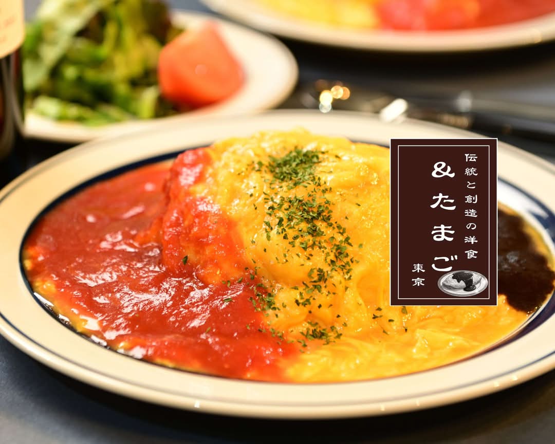 &たまごTOKYO 金山店の出前・宅配・テイクアウトメニュー | ウーバーイーツ