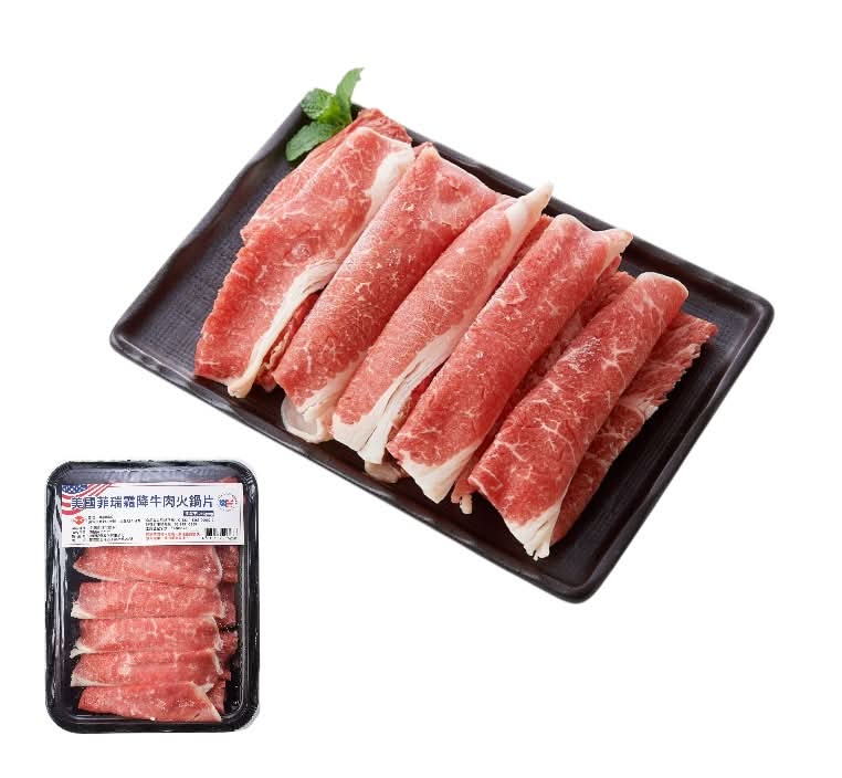 冷凍美國菲瑞霜降牛肉火鍋片250g <1Box盒 x 1 x 1BOX箱>