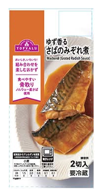 トップバリュ　さばのみぞれ煮　２切