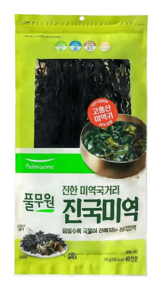 Pulmuone dried seaweed 100g