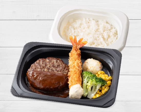 アンガスビーフ100％ステーキハンバーグ デミグラスソース＆海老フライ弁当