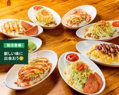 タコライスcafe きじむなぁ イオン南風原店