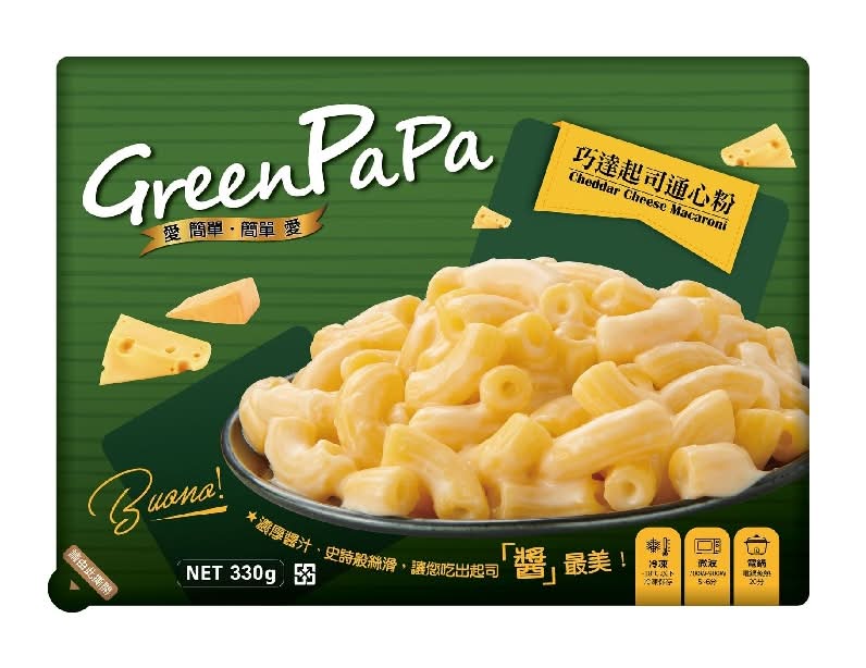 GREEN PAPA巧達起司通心粉 <330g克 x 1 x 1BOX盒>