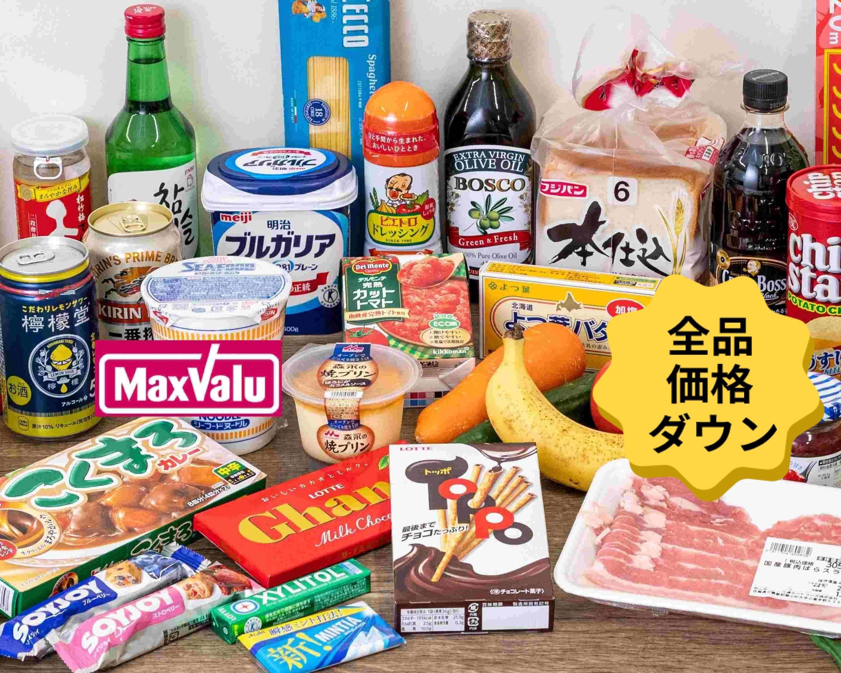 ストロング乳酸菌Q 60g (2g×30袋) ストロング乳酸菌Q 60g (2g×30袋)