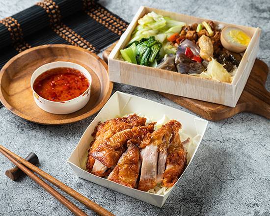 椒麻雞腿飯 