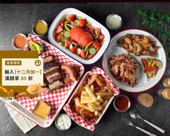 Anhe BBQ Club 安和美式燻烤俱樂部