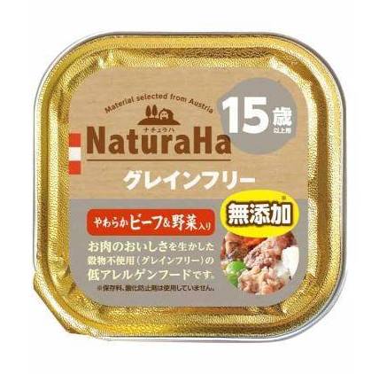 サンライズ ナチュラ ハグレインフリービーフ＆野菜入１５歳以上 (100g)