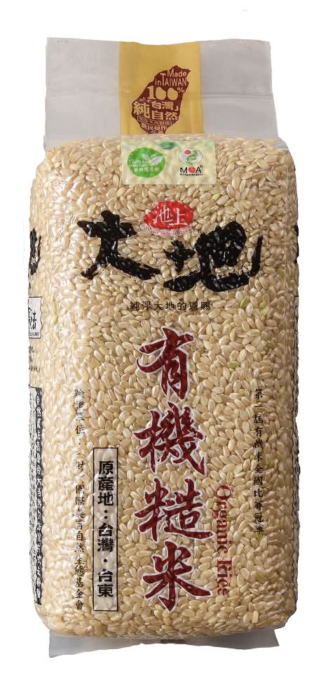 【有機】台東池上大地有機糙米(圓二)1.5kg <1.5Kg公斤 x 1 x 1PC包>